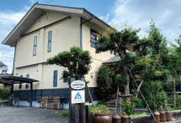 旅人の宿 道しるべ